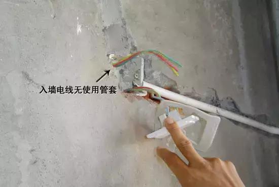 裝修隱蔽工程出問題？讓我?guī)畟€門！