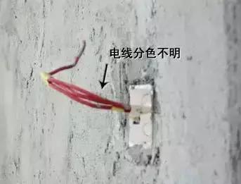 裝修隱蔽工程出問題？讓我?guī)畟€門！