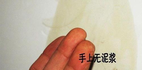 驗房的詳細步驟