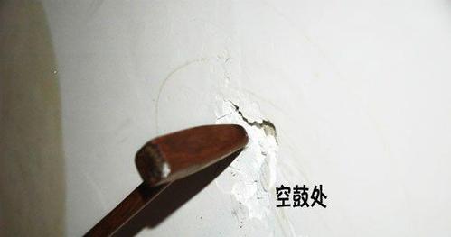 驗房的詳細步驟