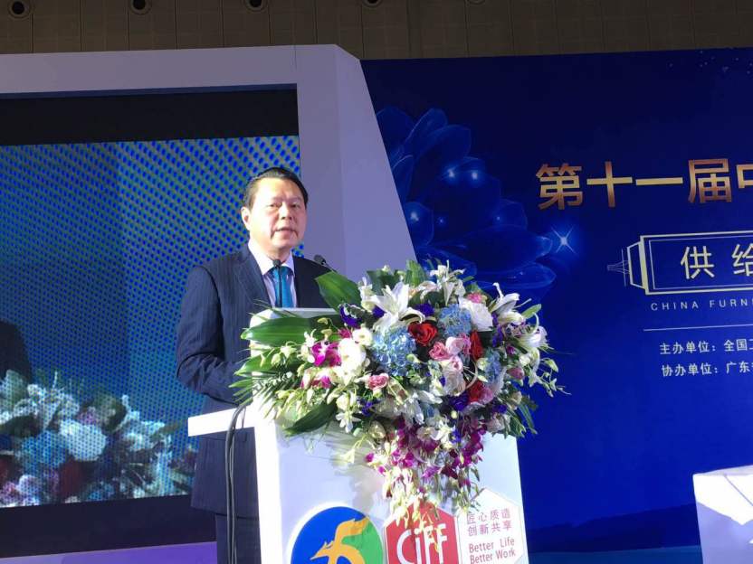 直播：第十一屆中國(guó)家居業(yè)總裁（上海）論壇