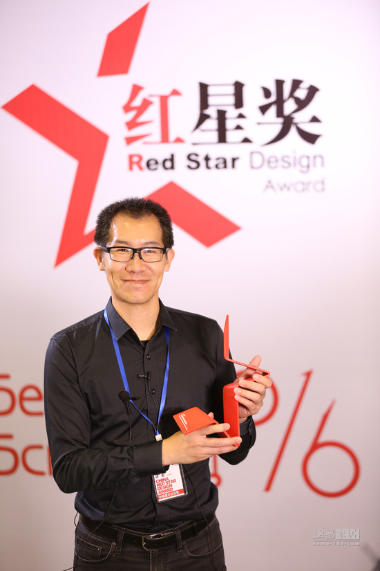 2016紅星獎(jiǎng)至尊金獎(jiǎng)出爐 | 全球設(shè)計(jì)巨星齊聚北京 為中國(guó)設(shè)計(jì)點(diǎn)贊