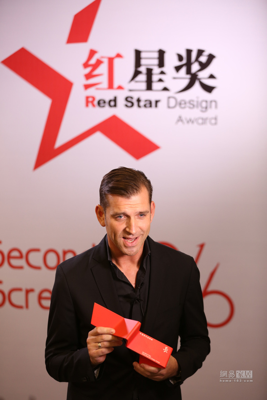 2016紅星獎(jiǎng)至尊金獎(jiǎng)出爐 | 全球設(shè)計(jì)巨星齊聚北京 為中國(guó)設(shè)計(jì)點(diǎn)贊