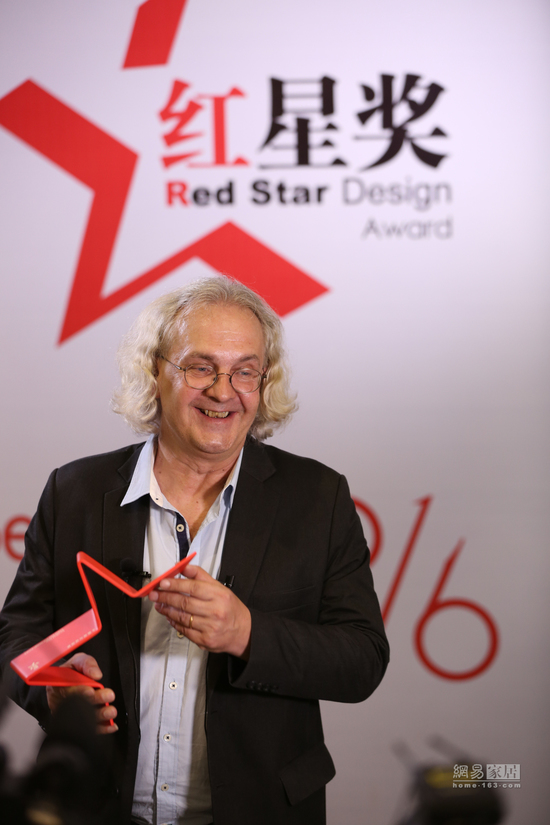 2016紅星獎(jiǎng)至尊金獎(jiǎng)出爐 | 全球設(shè)計(jì)巨星齊聚北京 為紅星獎(jiǎng)和中國(guó)設(shè)計(jì)點(diǎn)贊