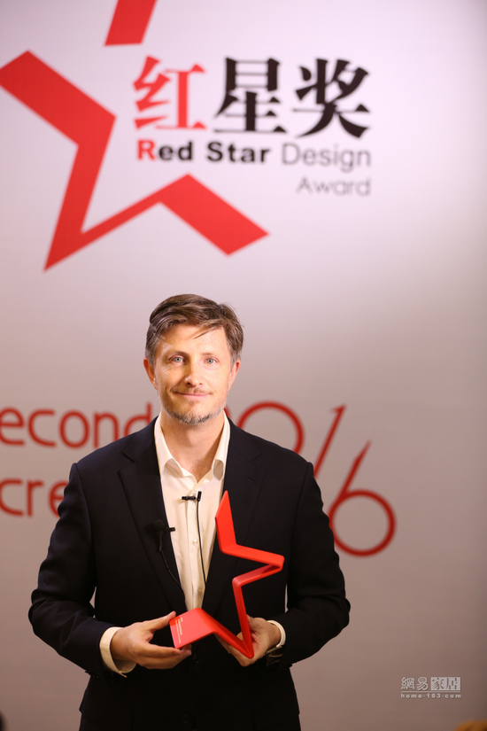 2016紅星獎(jiǎng)至尊金獎(jiǎng)出爐 | 全球設(shè)計(jì)巨星齊聚北京 為中國(guó)設(shè)計(jì)點(diǎn)贊