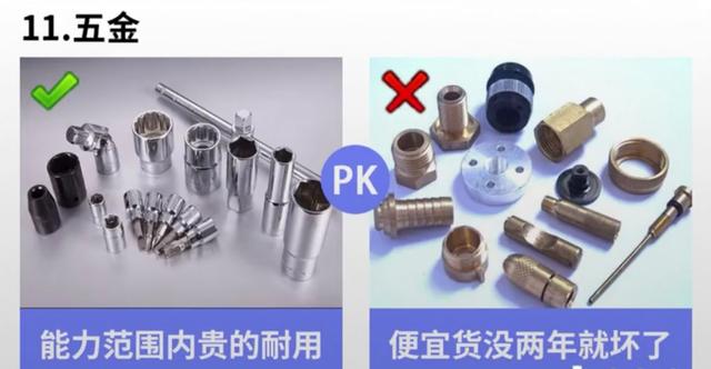 經(jīng)驗(yàn)豐富的設(shè)計(jì)師分享的20種裝修細(xì)節(jié) 值得大家收藏