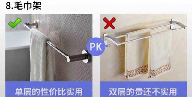 經(jīng)驗(yàn)豐富的設(shè)計(jì)師分享的20種裝修細(xì)節(jié) 值得大家收藏