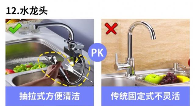 經(jīng)驗(yàn)豐富的設(shè)計(jì)師分享的20種裝修細(xì)節(jié) 值得大家收藏