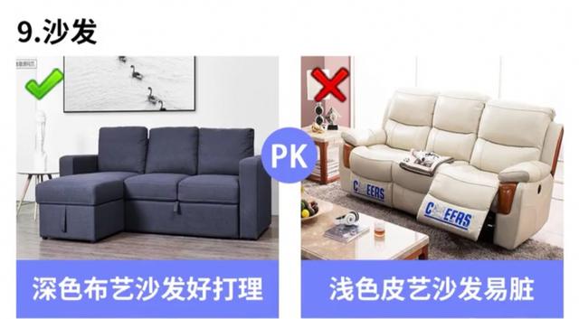 經(jīng)驗(yàn)豐富的設(shè)計(jì)師分享的20種裝修細(xì)節(jié) 值得大家收藏