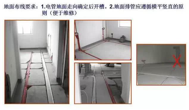 1544671543.jpg 7.jpg