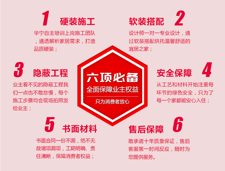 1544849199.png 微信圖片_20181214183210.png