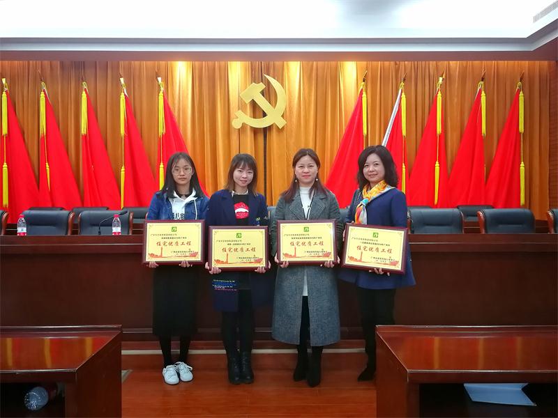 1545117795.jpg 2.jpg