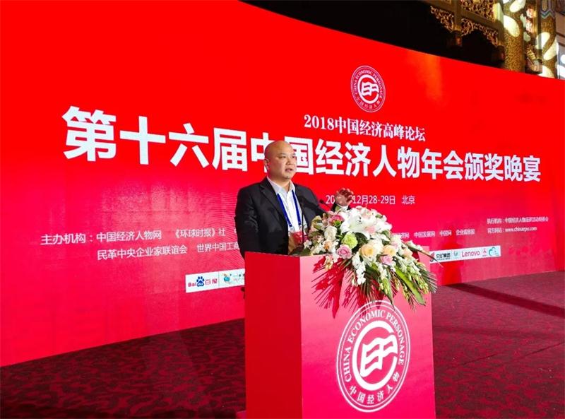 1546400469.jpg 640.webp (3).jpg