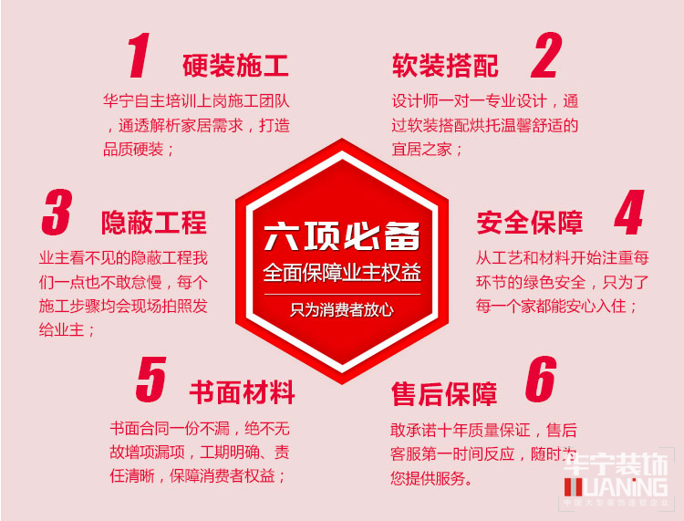 1547267614.png 微信圖片_20181214183210.png