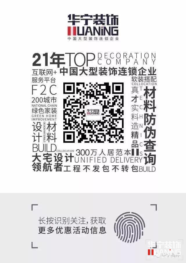 1547635593.jpg 微信圖片_20190116154535.jpg