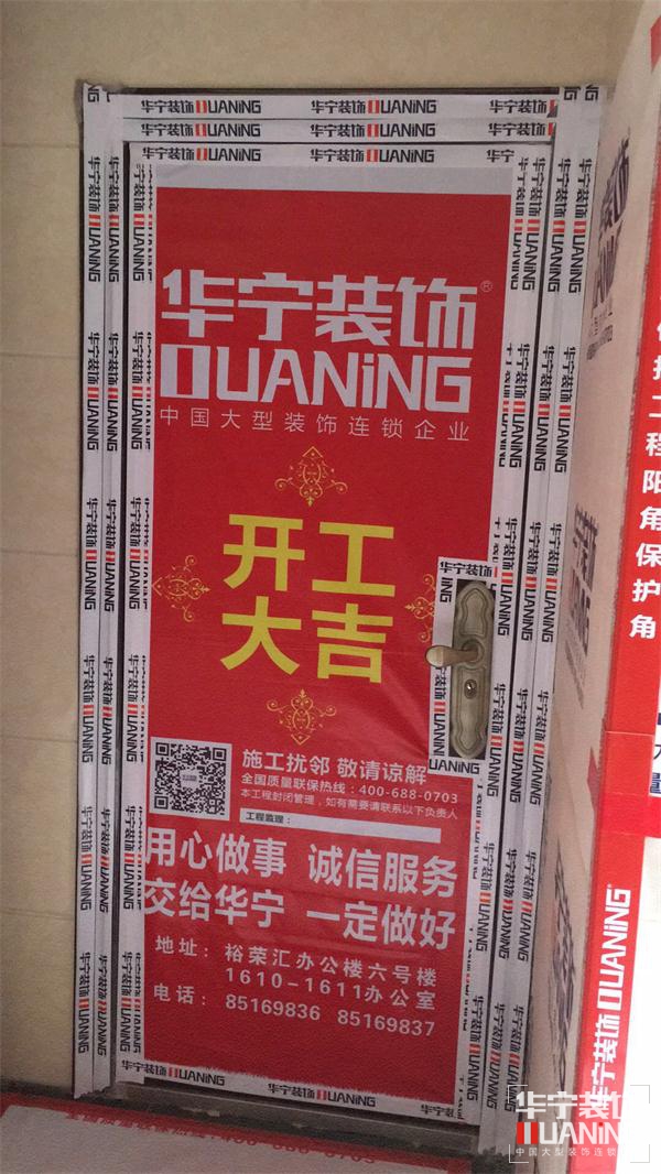 1547875898.jpg 微信圖片_20190119111117.jpg