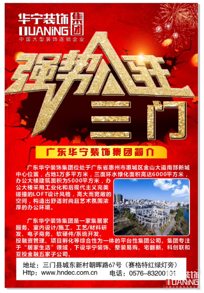 1552708610.png 微信圖片_20190316094418.png