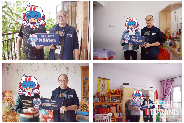 1553676538.png 5.png