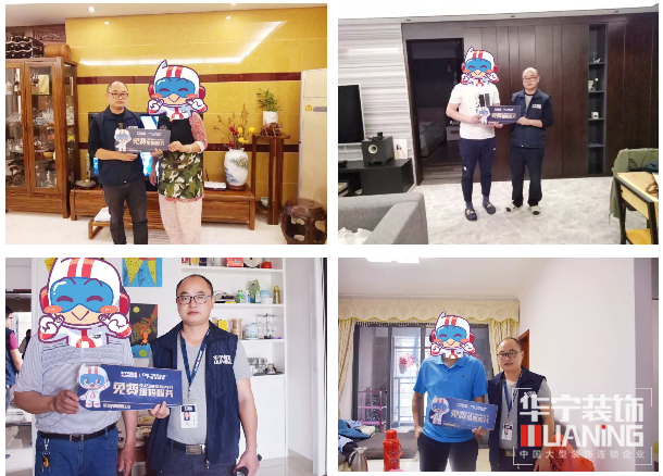 1553676994.png 4.png