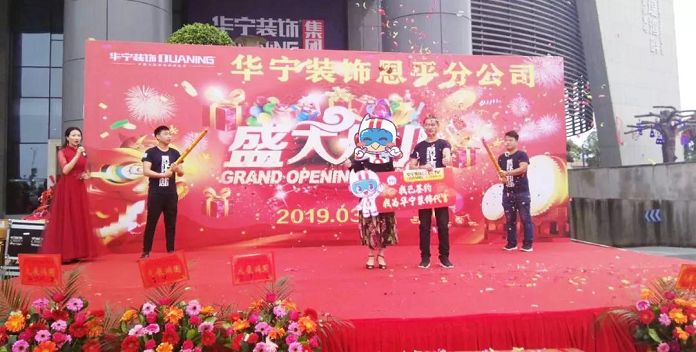 1554087099.jpg 43556.4017832523_10.jpg