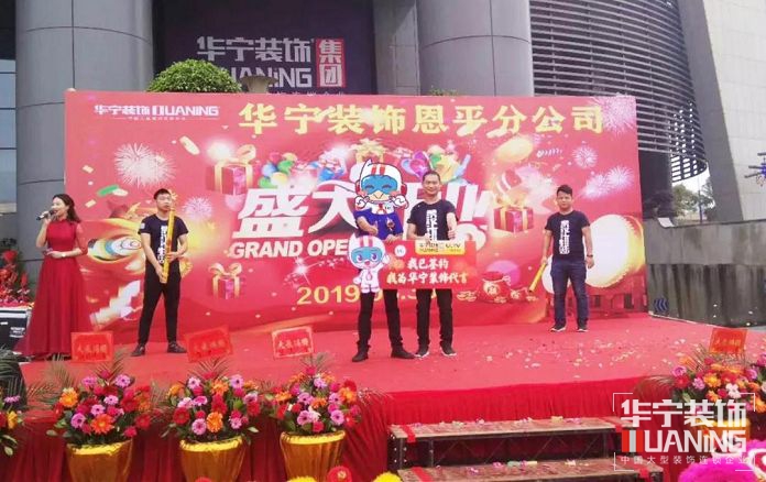 1554091082.jpg 43556.4017839236_11.jpg