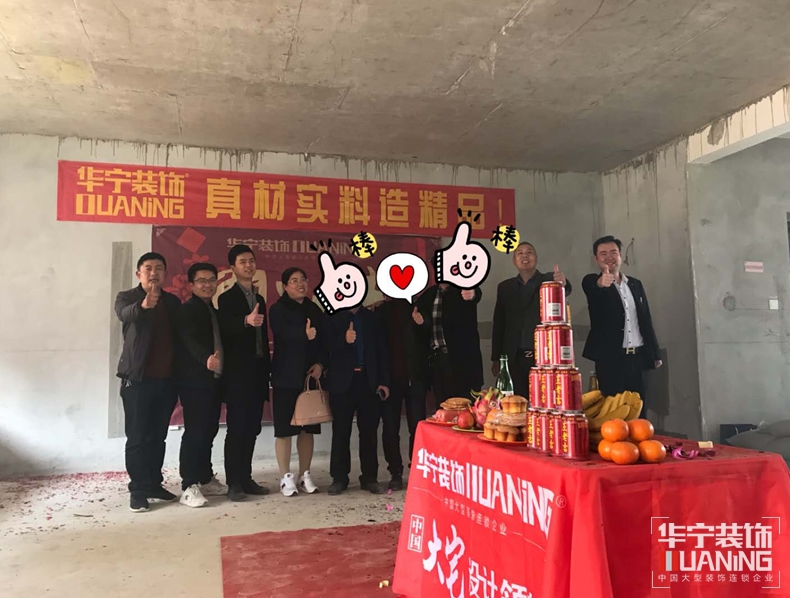 1555153089.jpg 2.jpg