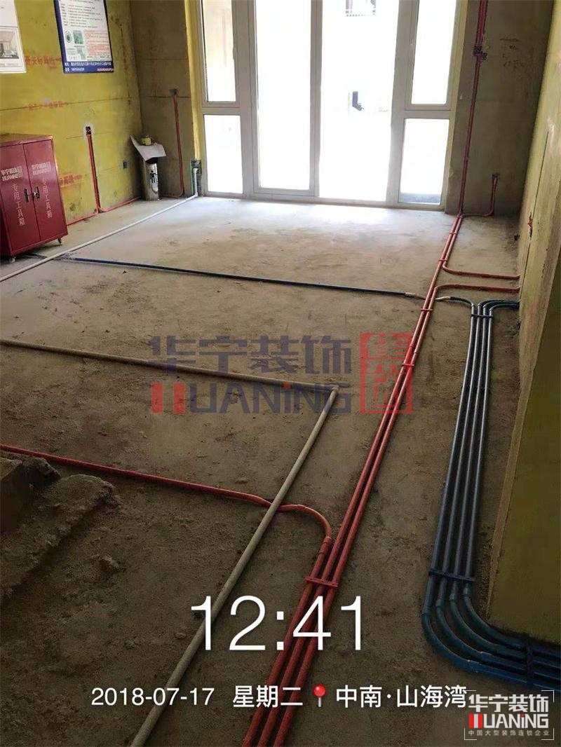 1555155195.jpg 2.jpg