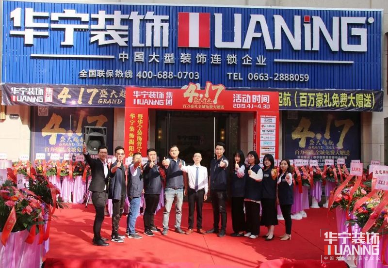 1555558467.jpg 43573.3741602778_9.jpg