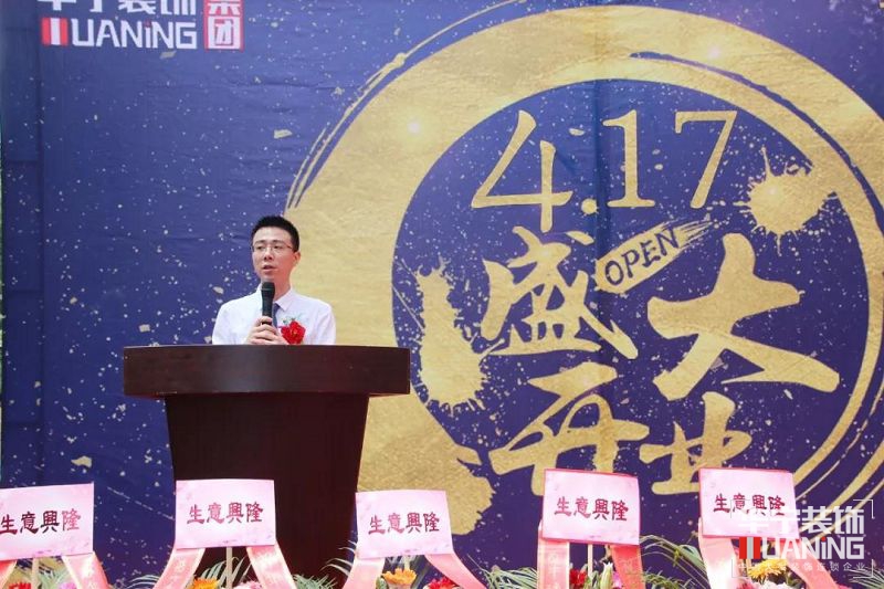 1555558484.jpg 43573.3741551736_3.jpg