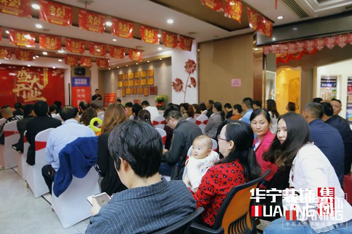 1555846496.jpg 43576.7427576968_微信圖片_20190421174820.jpg