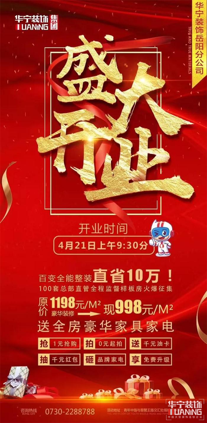 1555930056.jpg 微信圖片_20190422171253.jpg