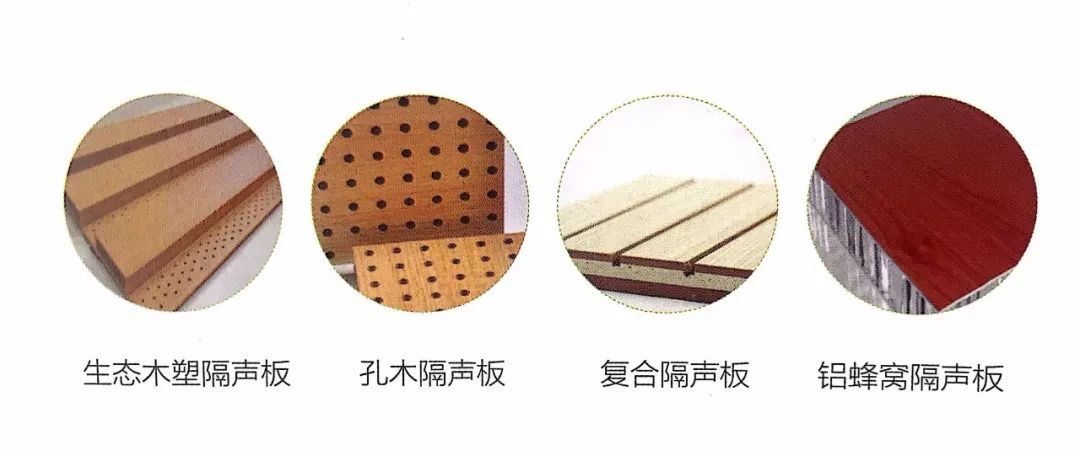 隔斷不一定要做墻，看看這些流行的隔斷設(shè)計_35