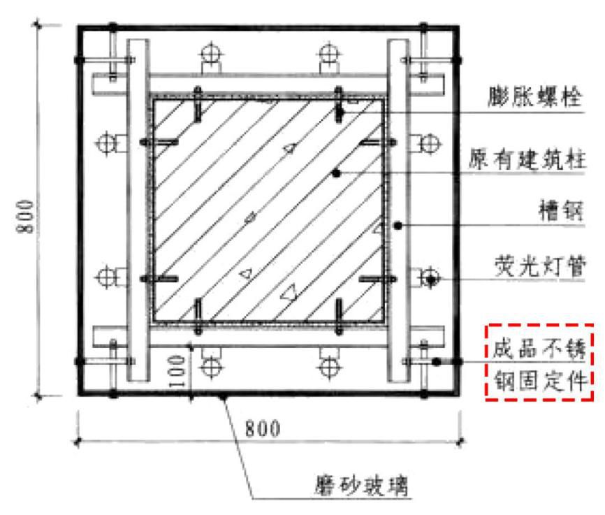 4種常見的“包柱”方式及構(gòu)造做法，全了！_14