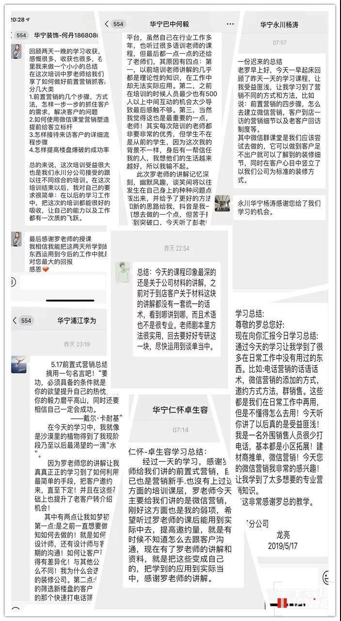 1558342551.jpg 6.jpg