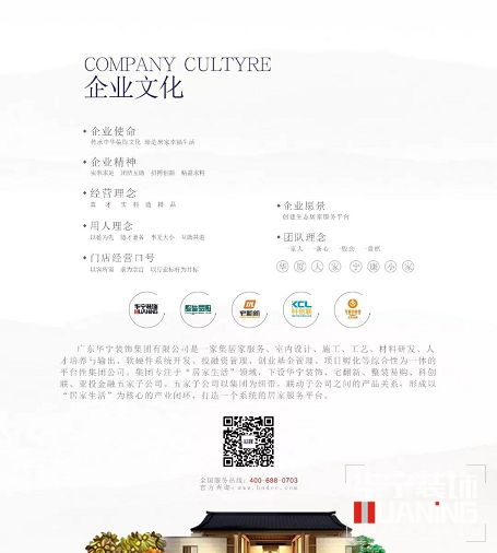 1565229602.jpg 25.jpg