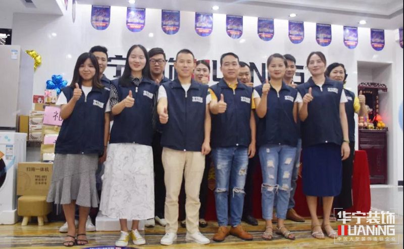 1565684749.jpg 25.jpg