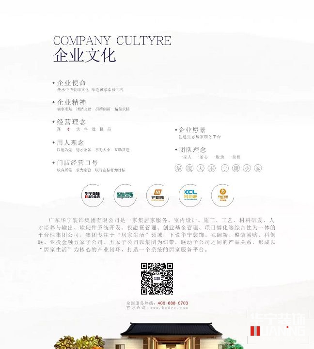 1565685166.jpg 26.jpg