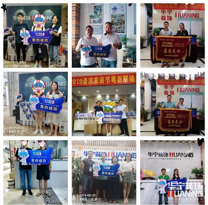 1567654032.jpg 2.jpg