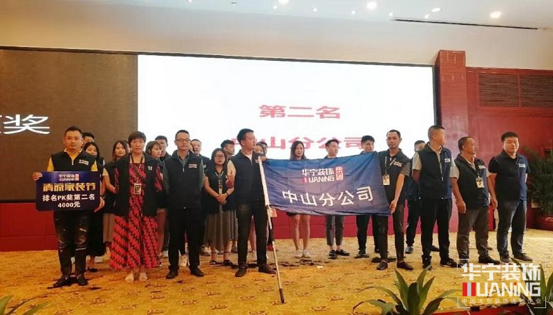 1567659163.jpg 14.jpg