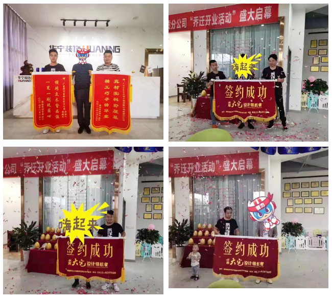 1568952227.png 12.png