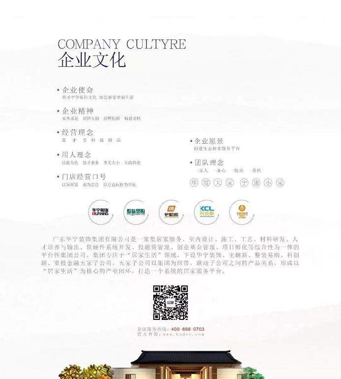 1568954273.jpg 43728.4111018866_13.jpg