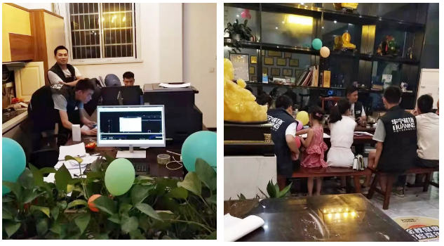 1570681442.png 9.png