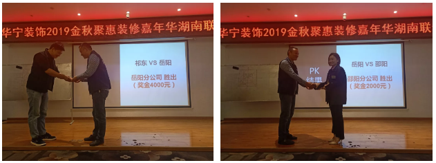 1570682850.png 13.png