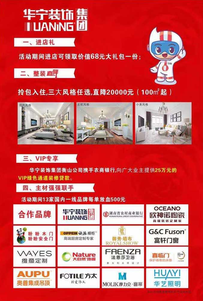 1571204200.jpg 微信圖片_20191016111951_03.jpg