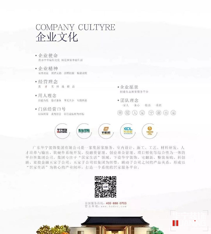 1571798397.jpg 43761.4180141088_9.jpg