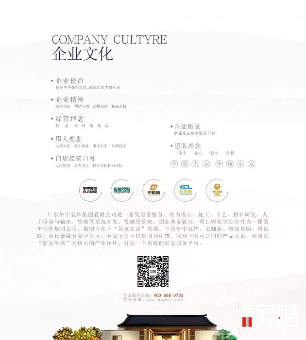 1572664588.jpg 27.jpg