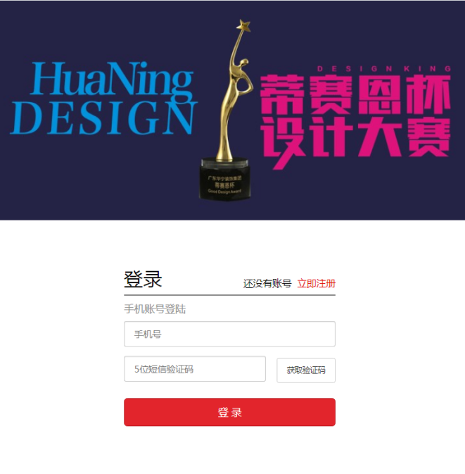 1572845003.png 微信圖片_20191104104906.png