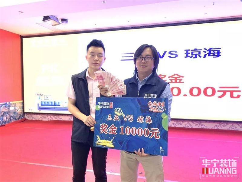 1573177060.jpg 10.jpg