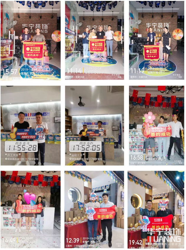 1573177640.png 1.png