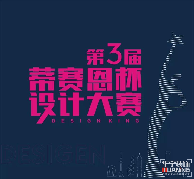 1575087544.jpg 1.webp.jpg